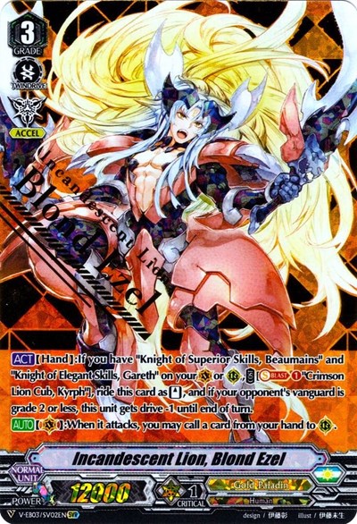 Incandescent Lion, Blond Ezel [V Format] 