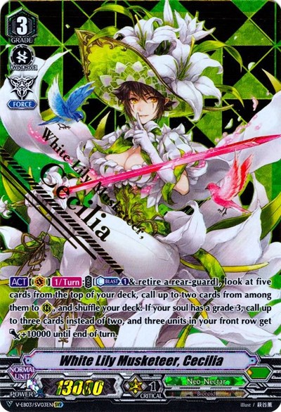 White Lily Musketeer, Cecilia [V Format] 