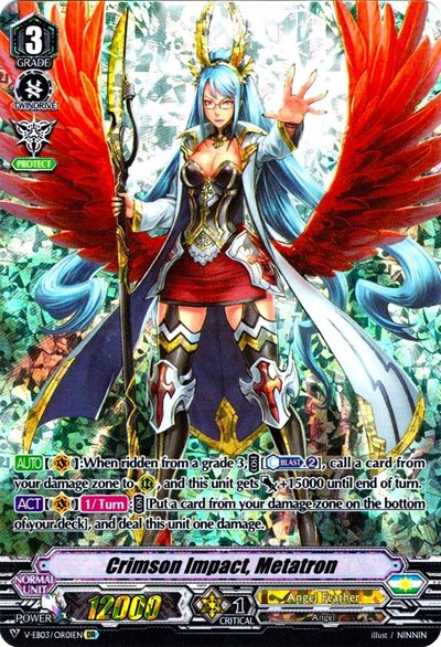 Crimson Impact, Metatron [V Format] V-EB03/OR01EN
