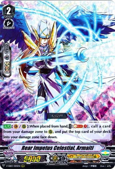 Rear Impetus Celestial, Armaiti [V Format] V-EB03/005EN