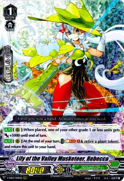 Lily of the Valley Musketeer, Rebecca [V Format] V-EB03/009EN