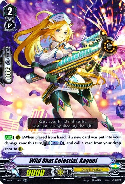 Wild Shot Celestial, Raguel [V Format] V-EB03/011EN