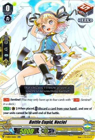Battle Cupid, Nociel [V Format] V-EB03/012EN