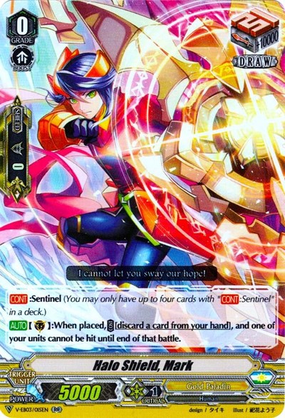 Halo Shield, Mark [V Format] V-EB03/015EN