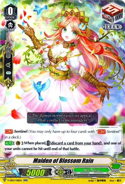Maiden of Blossom Rain [V Format] V-EB03/018EN