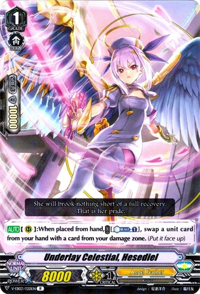 Underlay Celestial, Hesediel [V Format] V-EB03/020EN