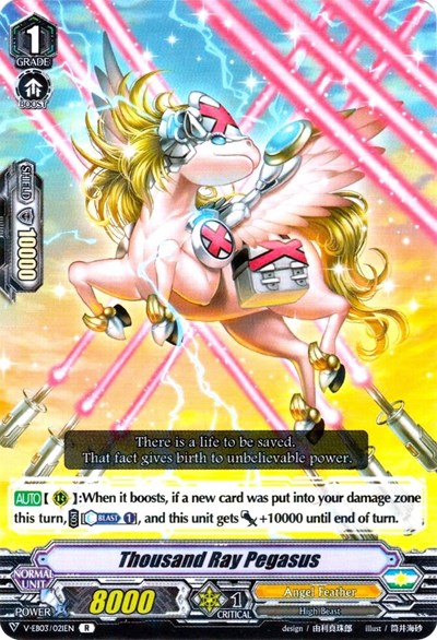 Thousand Ray Pegasus [V Format] V-EB03/021EN