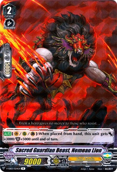 Sacred Guardian Beast, Nemean Lion [V Format] V-EB03/024EN