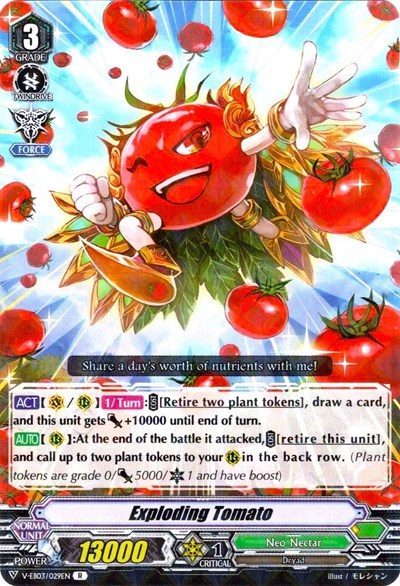 Exploding Tomato [V Format] V-EB03/029EN