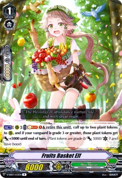 Fruits Basket Elf [V Format] V-EB03/032EN
