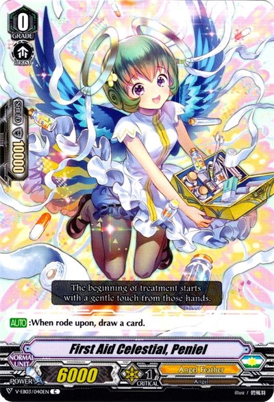First Aid Celestial, Peniel [V Format] V-EB03/040EN