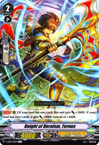 Knight of Heroism, Tornus [V Format] V-EB03/046EN