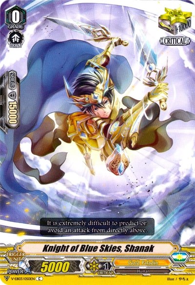 Knight of Blue Skies, Shanak [V Format] V-EB03/050EN