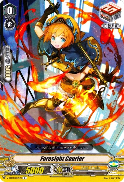 Foresight Courier [V Format] V-EB03/052EN