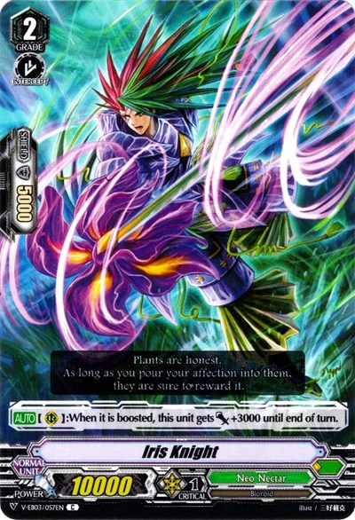 Iris Knight [V Format] V-EB03/057EN