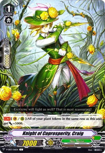 Knight of Coprosperity, Craig [V Format] V-EB03/061EN
