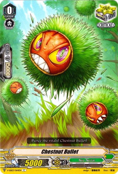 Chestnut Bullet [V Format] V-EB03/064EN