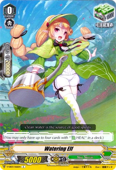 Watering Elf [V Format] V-EB03/066EN