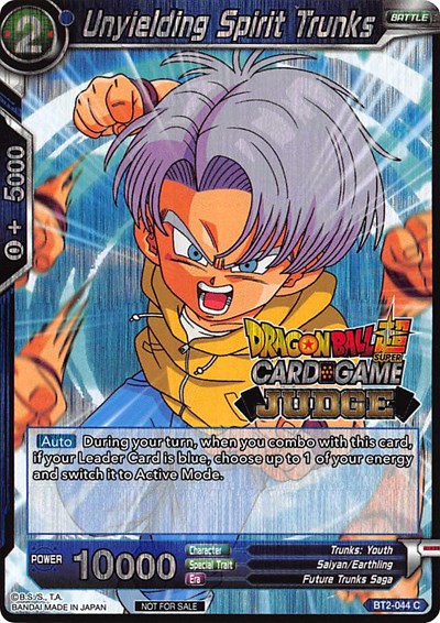 Unyielding Spirit Trunks 