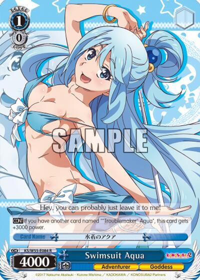 Swimsuit Aqua KS/W55-E084 R