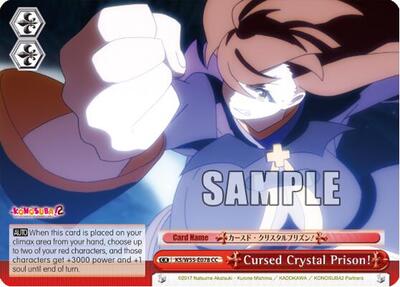 Cursed Crystal Prison! KS/W55-E078 CC — KonoSuba 2