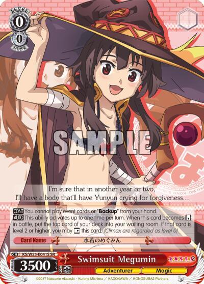 Swimsuit Megumin KS/W55-E041S SR