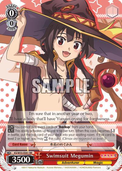 Swimsuit Megumin KS/W55-E041 RR