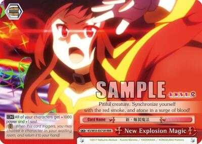 New Explosion Magic KS/W55-E075R RRR