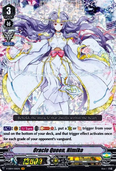 Oracle Queen, Himiko [V Format] V-EB04/001EN