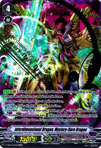 Interdimensional Dragon, Mystery-flare Dragon [V Format] V-EB04/SV02EN