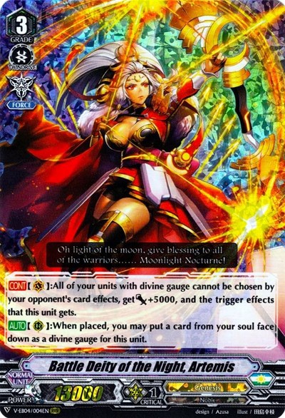 Battle Deity of the Night, Artemis [V Format] V-EB04/004EN