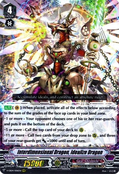 Interdimensional Dragon, Idealize Dragon [V Format] V-EB04/006EN