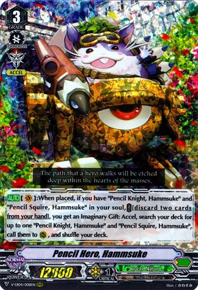 Pencil Hero, Hammsuke [V Format] V-EB04/008EN