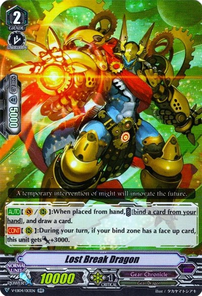 Lost Break Dragon [V Format] V-EB04/013EN