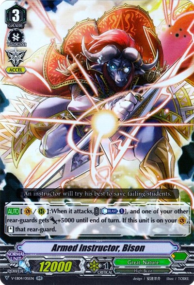 Armed Instructor, Bison [V Format] V-EB04/015EN