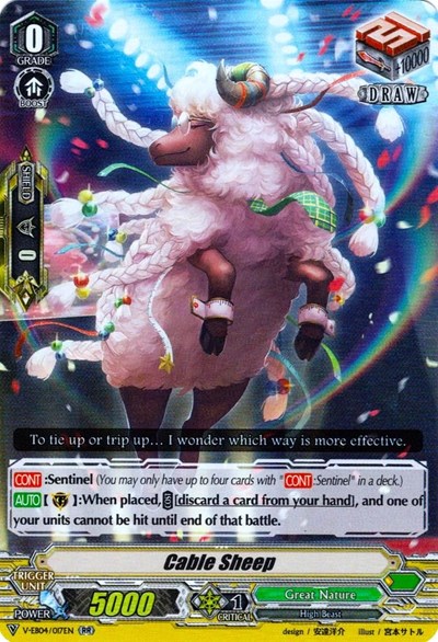 Cable Sheep [V Format] V-EB04/017EN