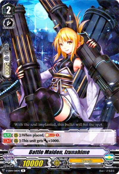 Battle Maiden, Izunahime [V Format] V-EB04/018EN