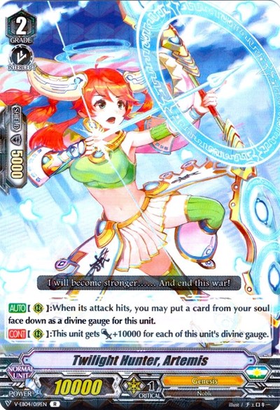 Twilight Hunter, Artemis [V Format] V-EB04/019EN