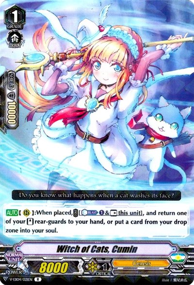 Witch of Cats, Cumin [V Format] V-EB04/021EN