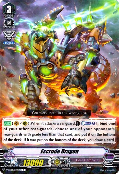 Escrude Dragon [V Format] V-EB04/023EN