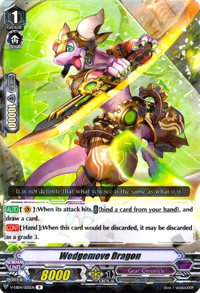 Wedgemove Dragon [V Format] 