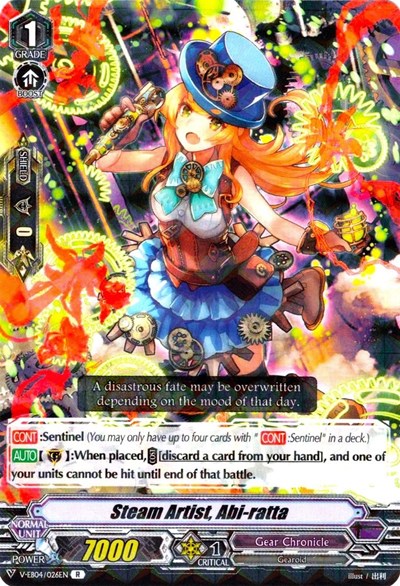 Steam Artist, Abi-ratta [V Format] V-EB04/026EN