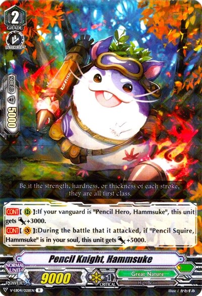 Pencil Knight, Hammsuke [V Format] V-EB04/028EN