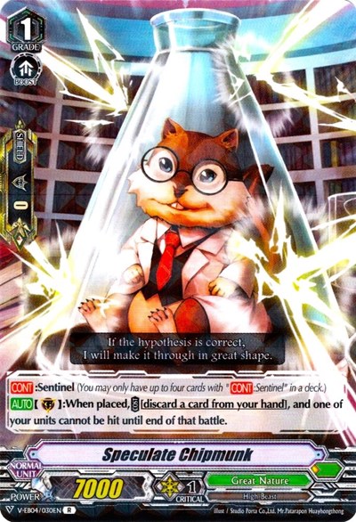 Speculate Chipmunk [V Format] V-EB04/030EN