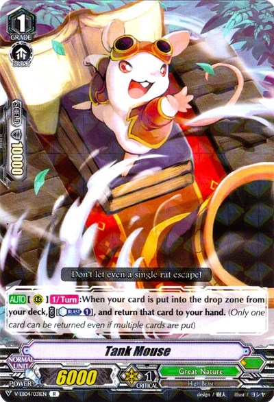 Tank Mouse [V Format] V-EB04/031EN