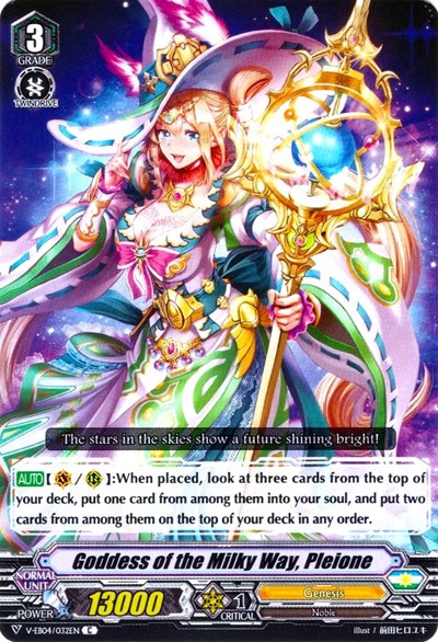 Goddess of the Milky Way, Pleione [V Format] V-EB04/032EN