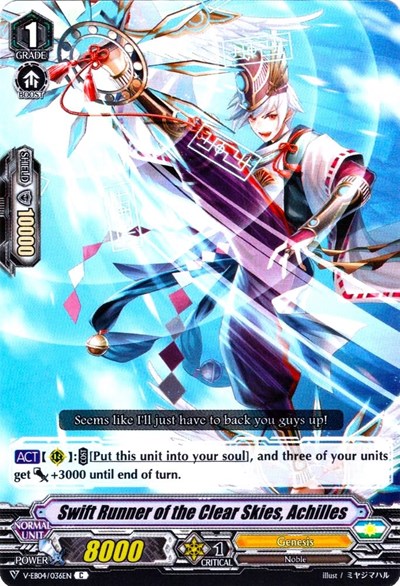 Swift Runner of the Clear Skies, Achilles [V Format] V-EB04/036EN