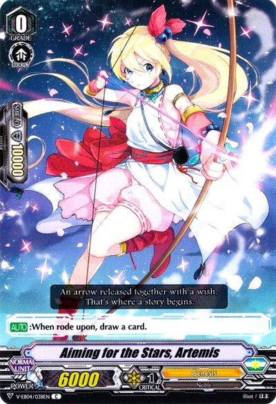 Aiming for the Stars, Artemis [V Format] V-EB04/038EN
