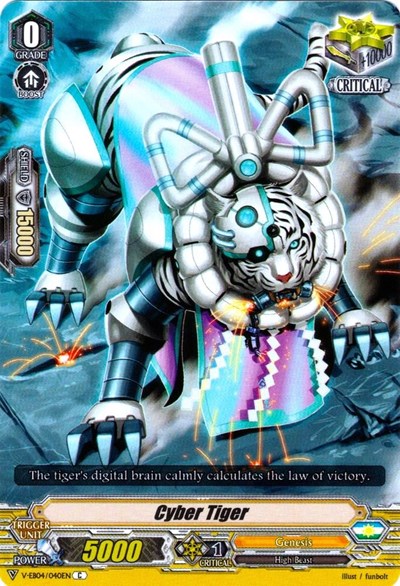 Cyber Tiger [V Format] V-EB04/040EN
