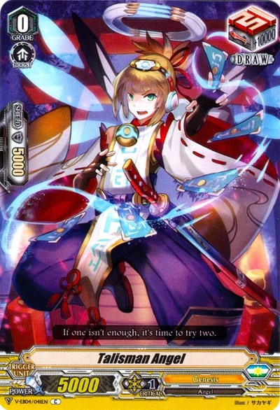 Talisman Angel [V Format] V-EB04/041EN